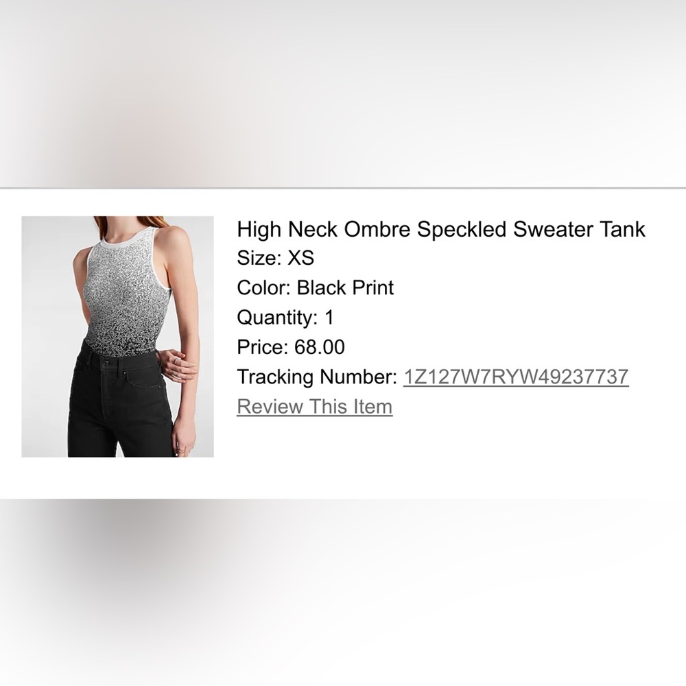 Express tank